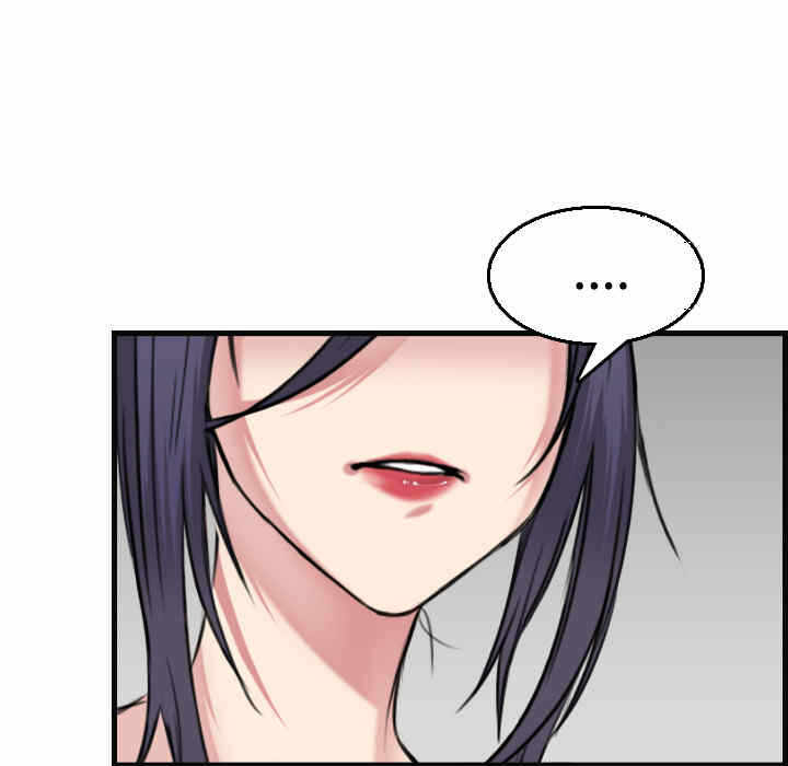 第67张