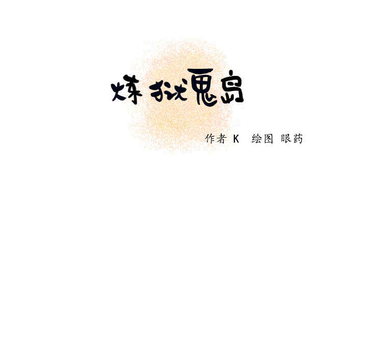 第51张