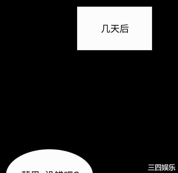 第100张