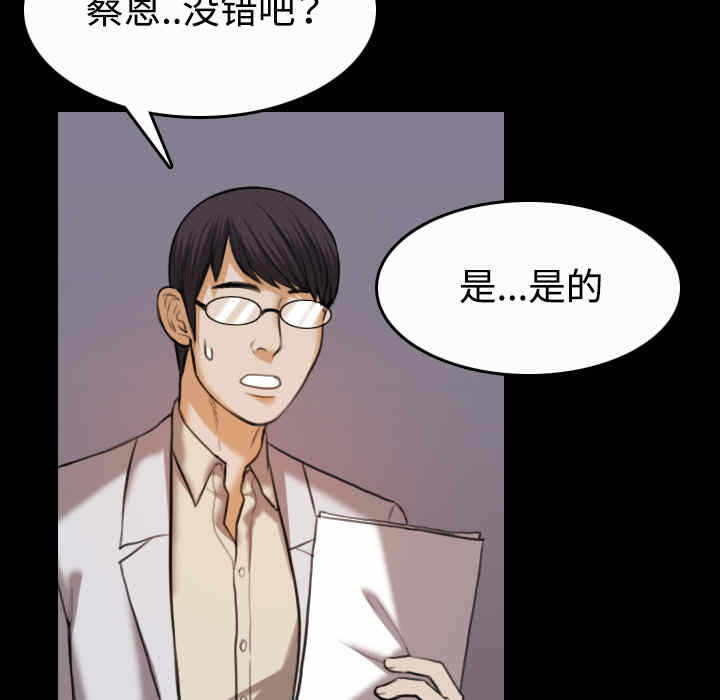 第101张