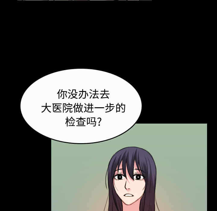 第102张