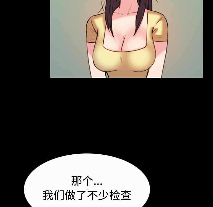 第103张