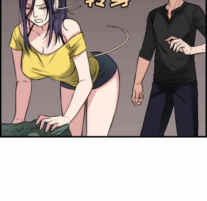 第69张