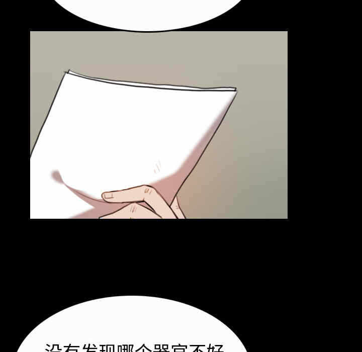 第104张