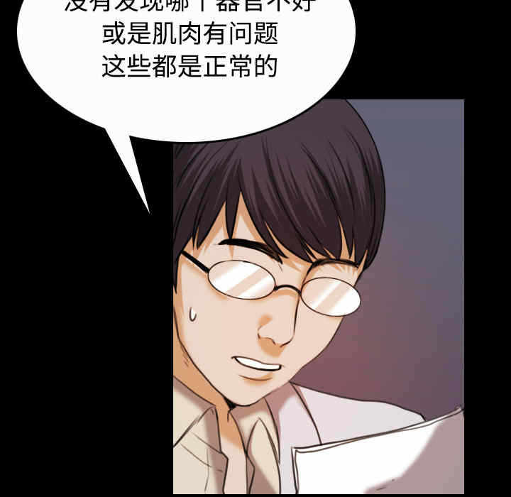 第105张