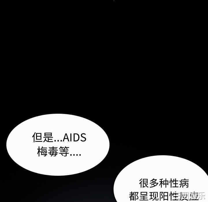 第106张