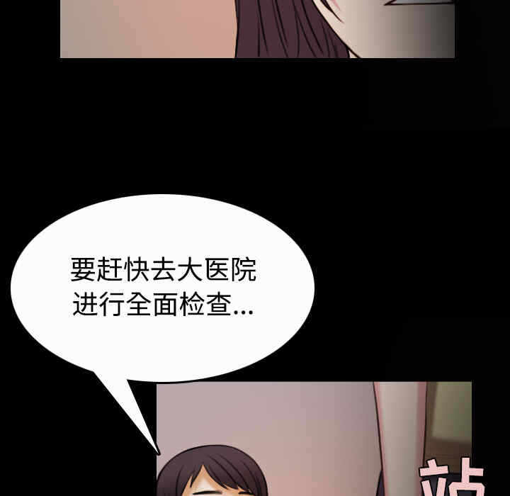 第2张