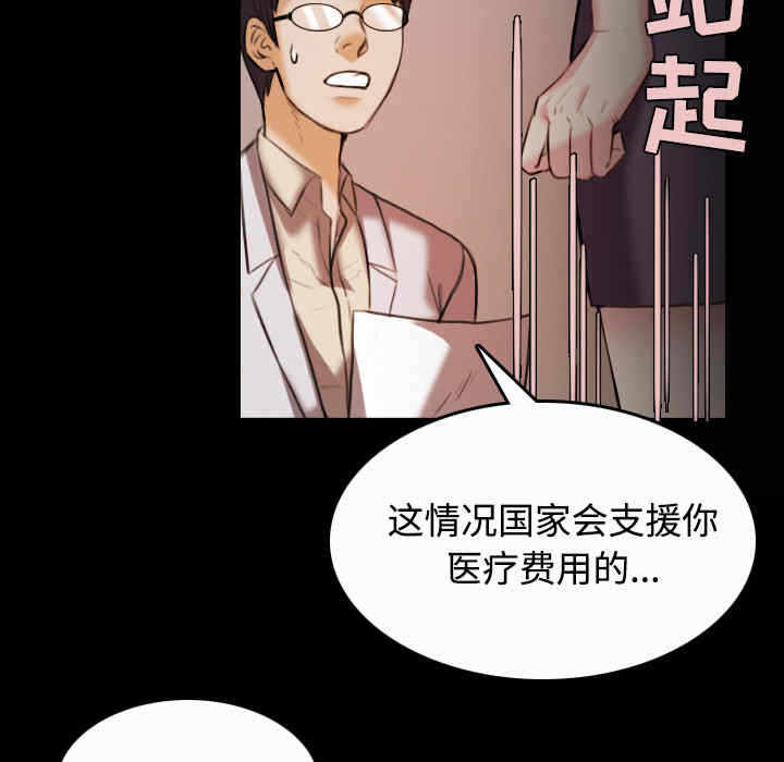 第3张