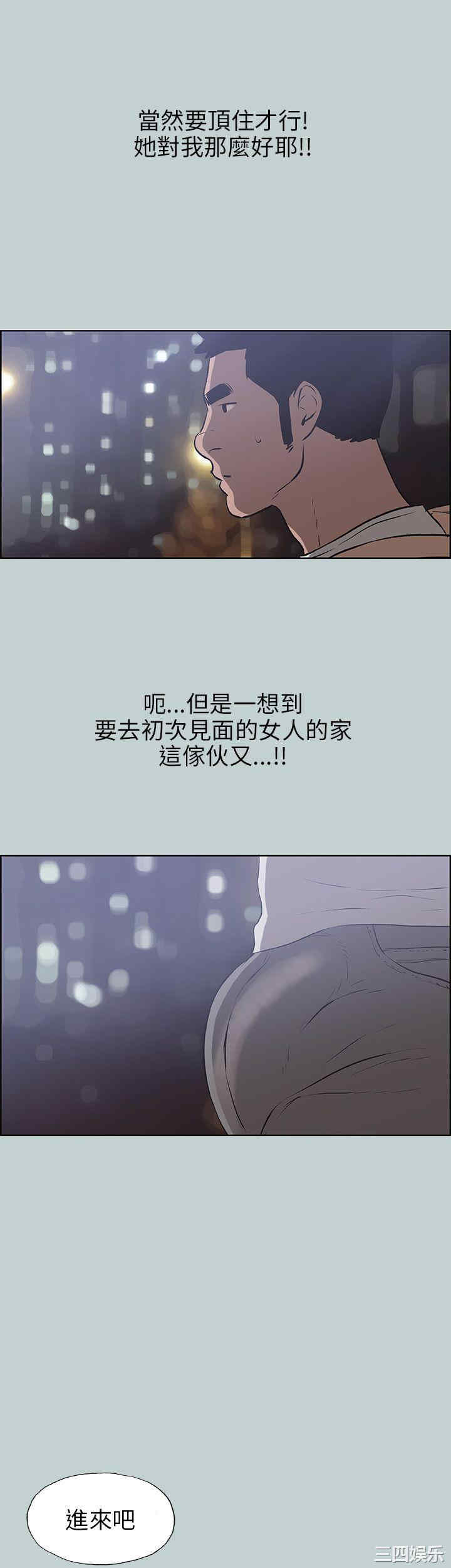 第22张