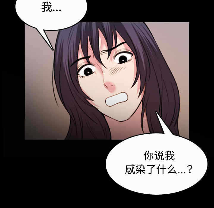 第6张