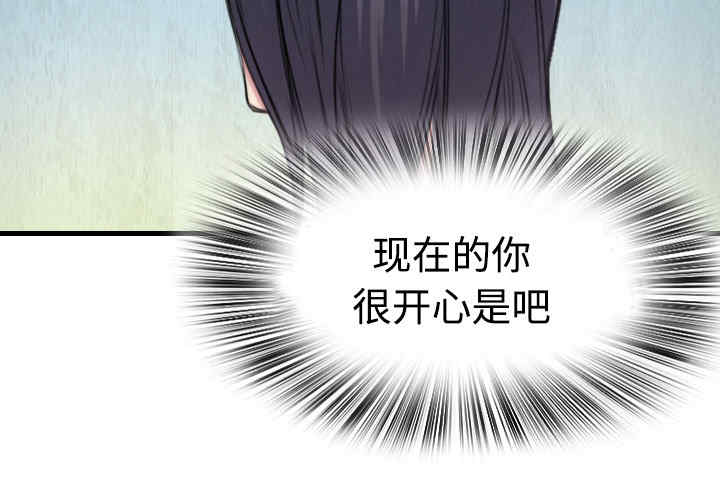 第6张