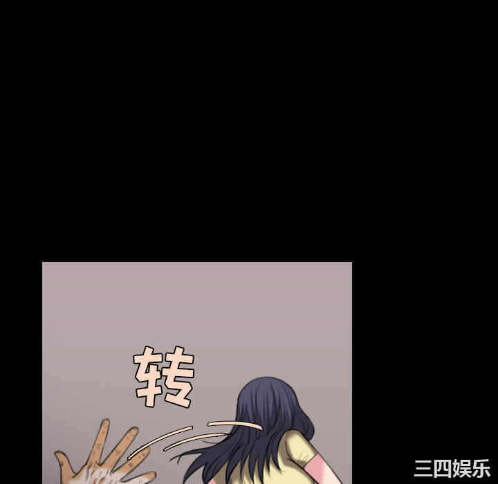 第7张