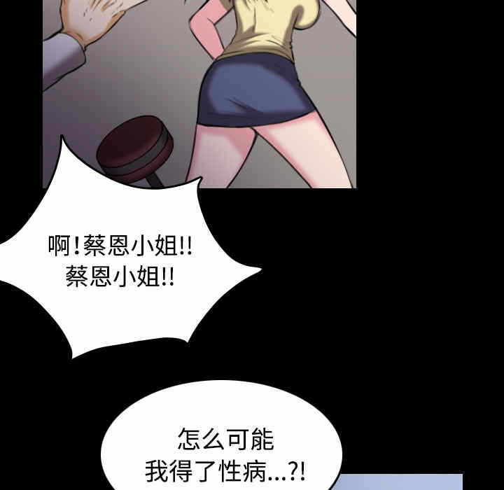 第9张
