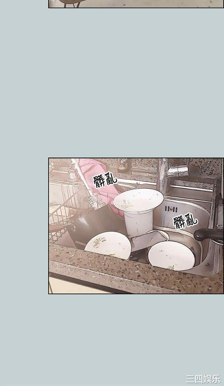 第24张