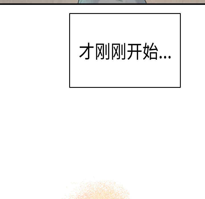 第11张