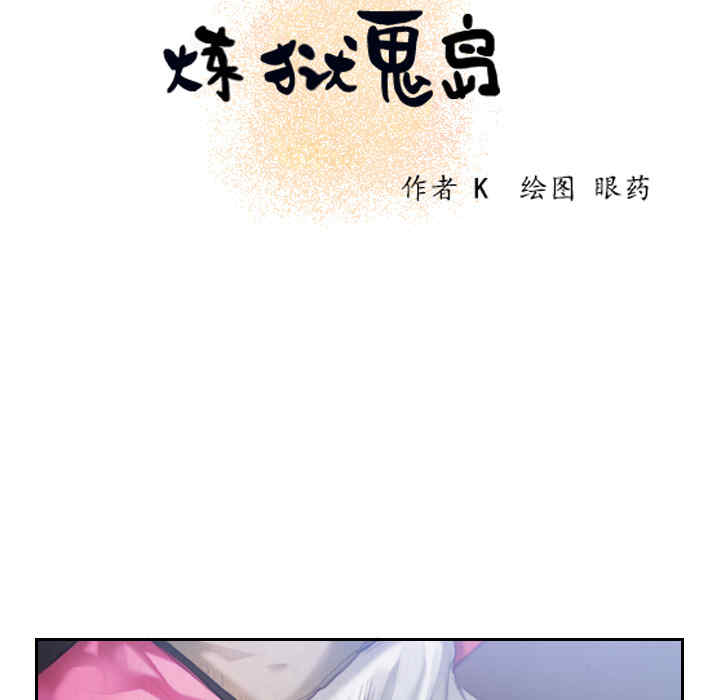 第14张