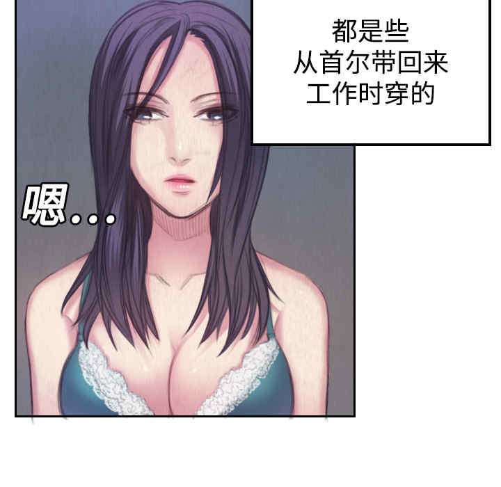 第17张