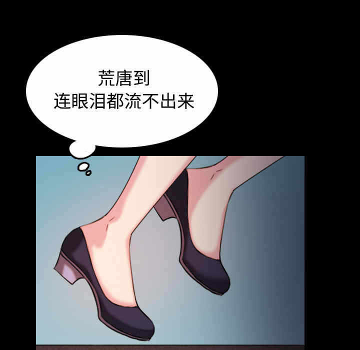 第14张