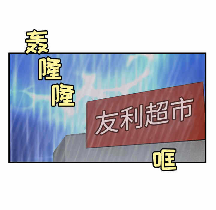 第73张