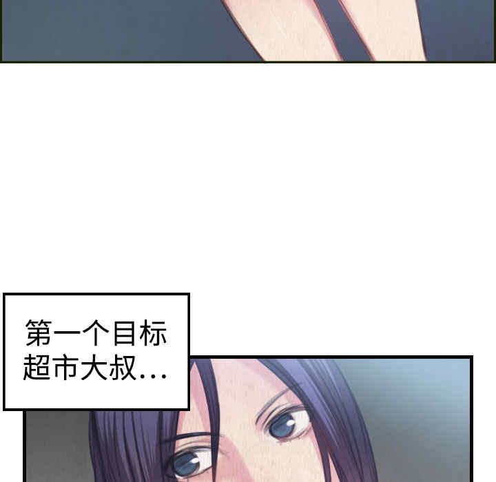 第25张