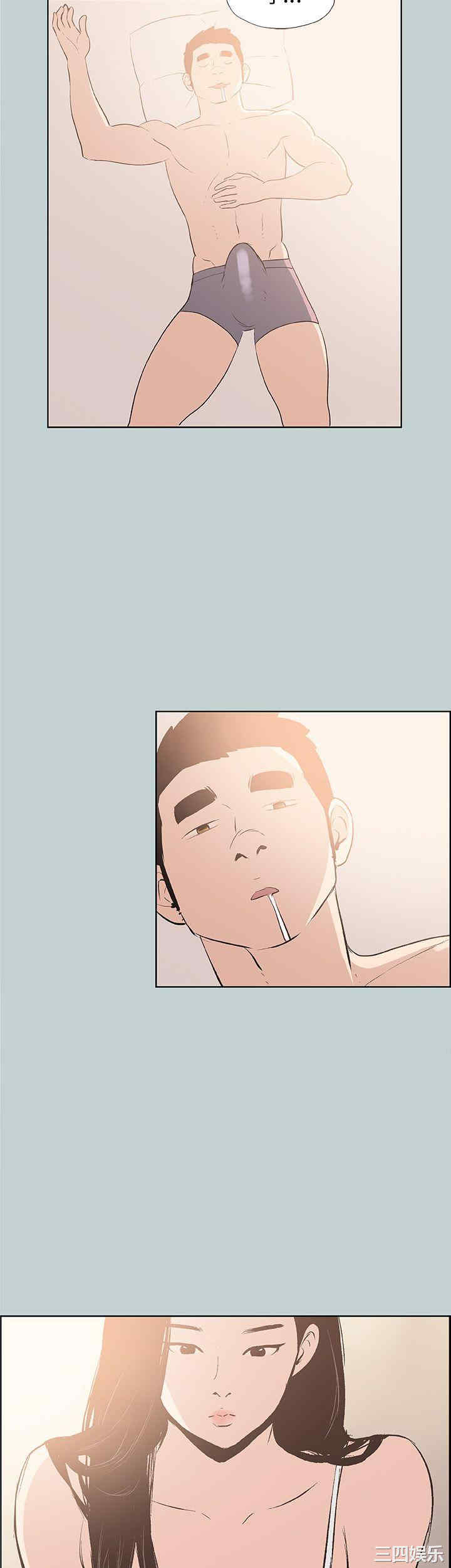 第29张