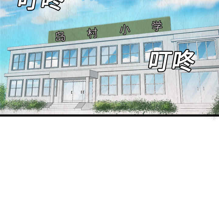 第30张