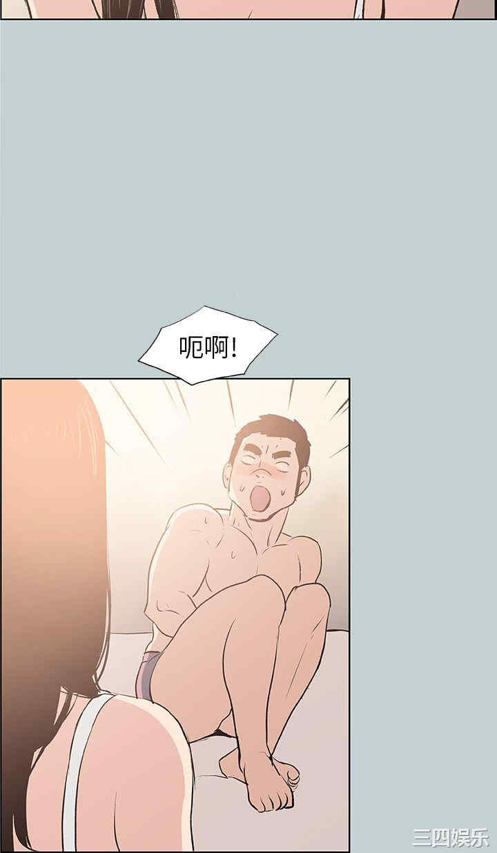 第30张