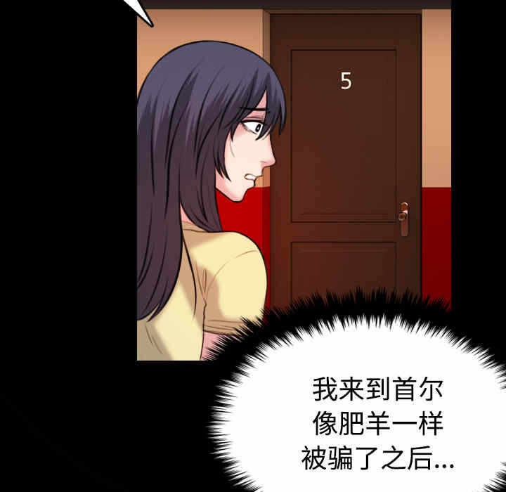 第26张