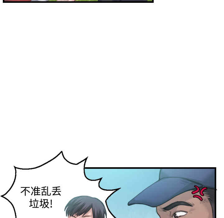 第34张