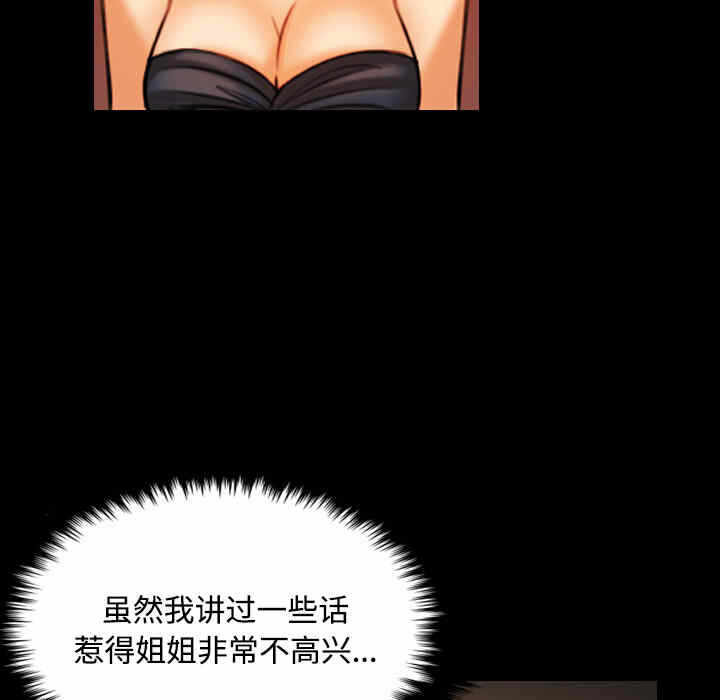 第30张