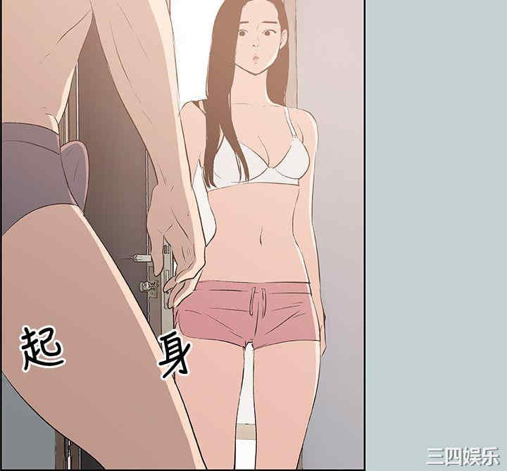 第33张