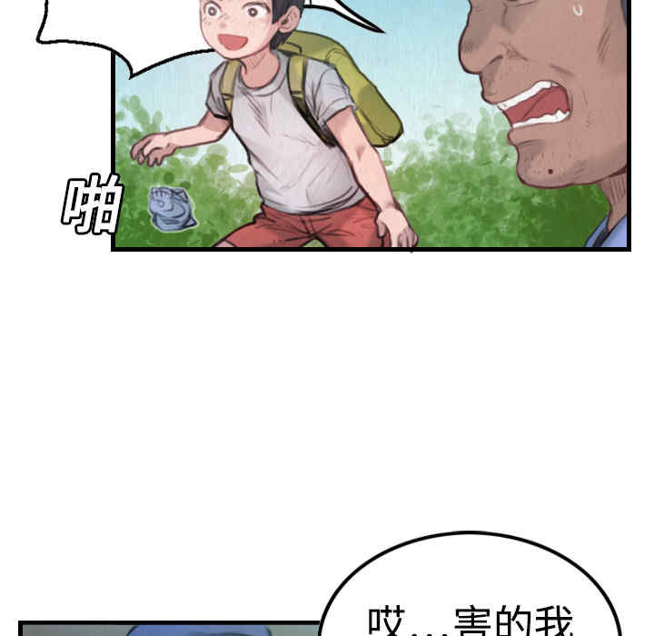 第35张
