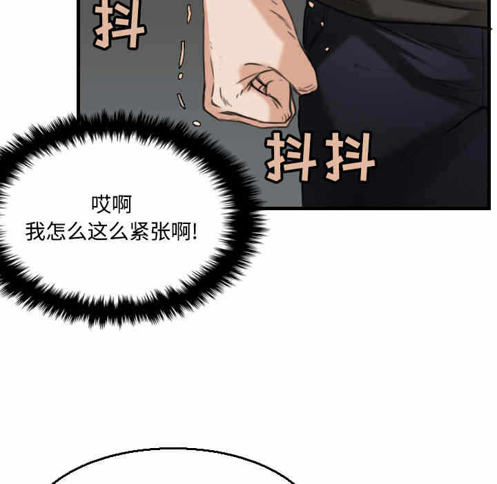 第79张