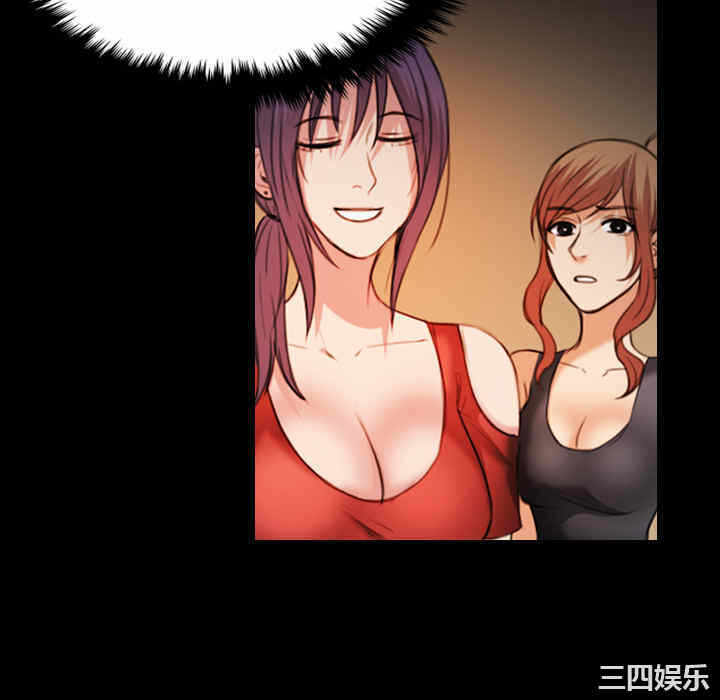 第31张