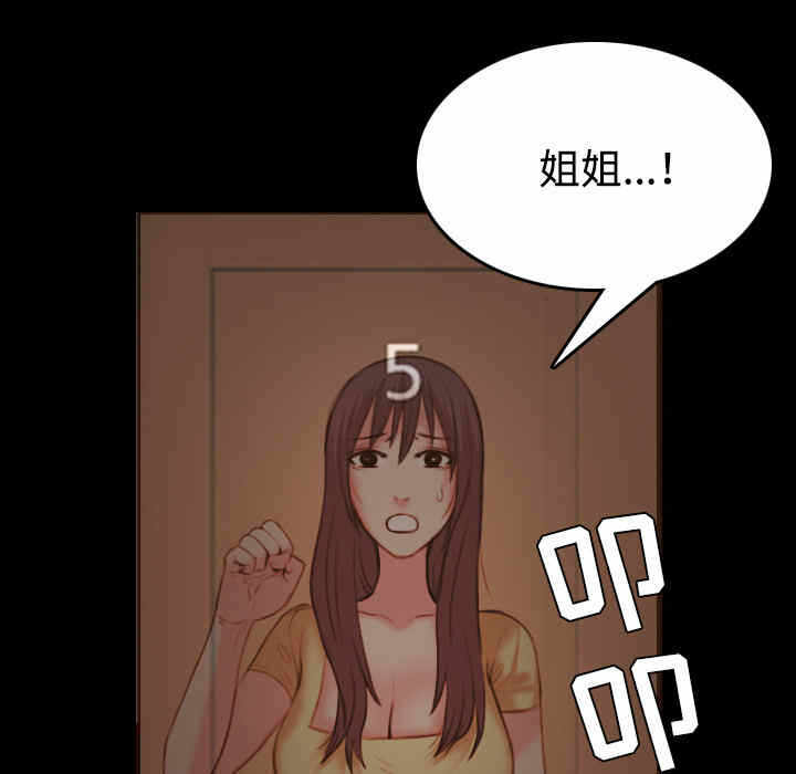 第33张