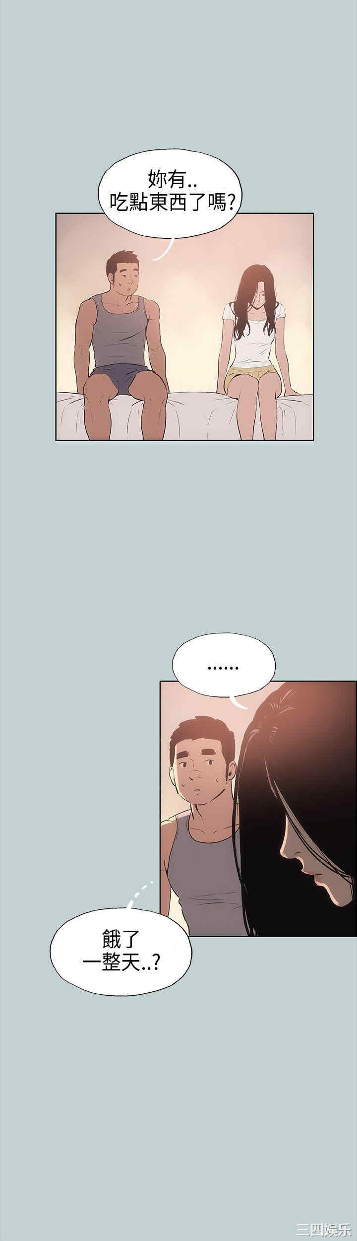 第24张