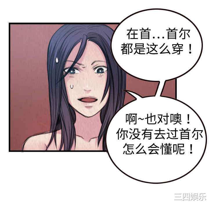 第44张