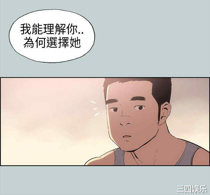 第25张
