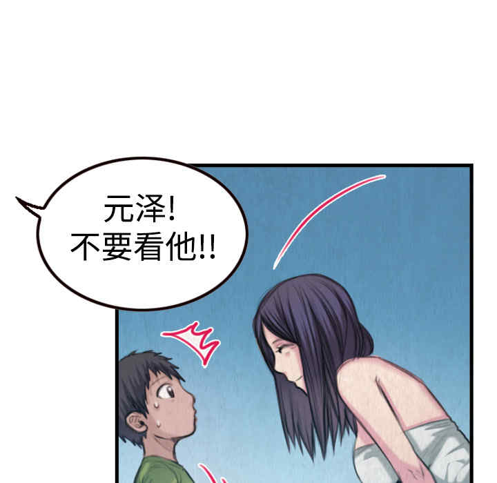 第45张