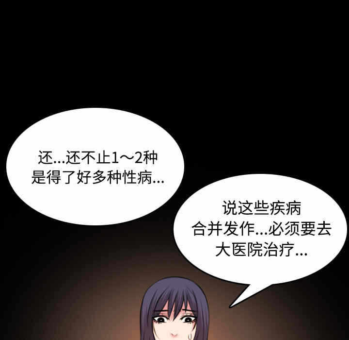 第42张