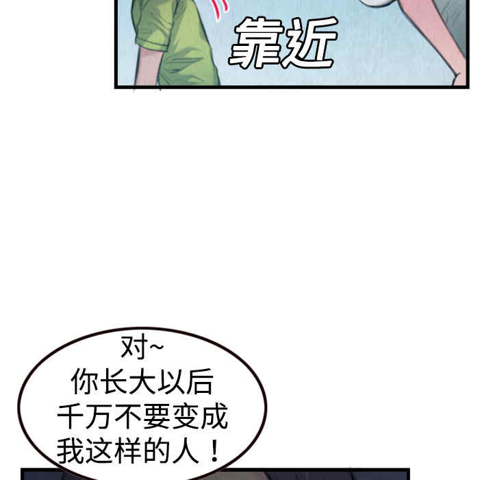 第47张