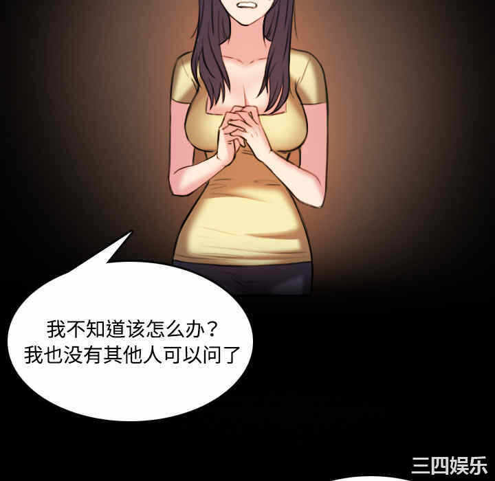 第43张