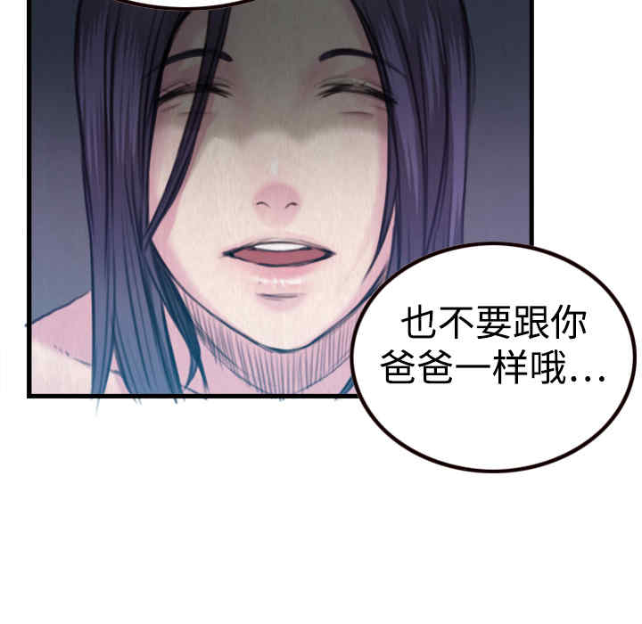 第49张