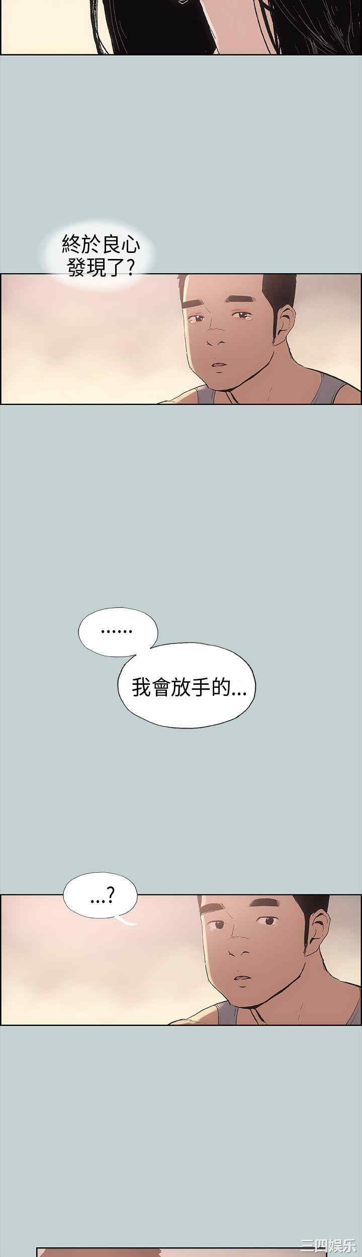 第27张