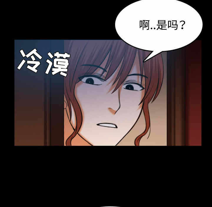 第46张