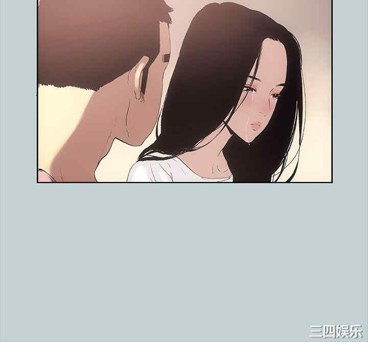 第28张