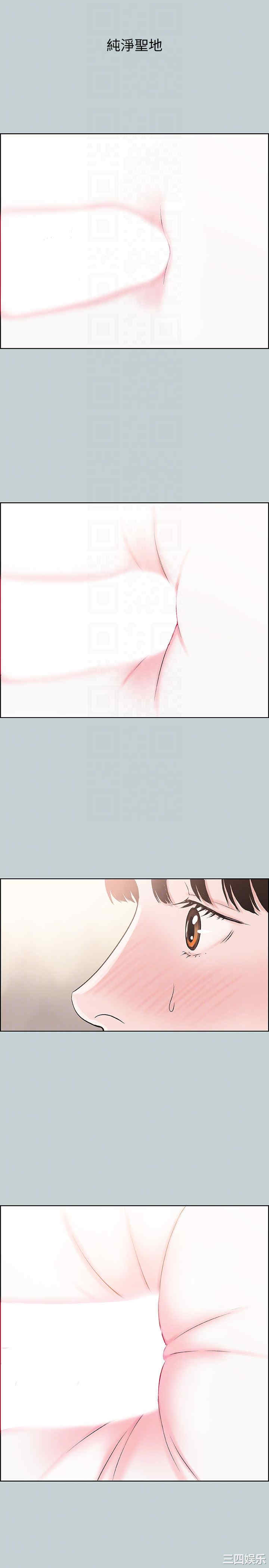 第23张