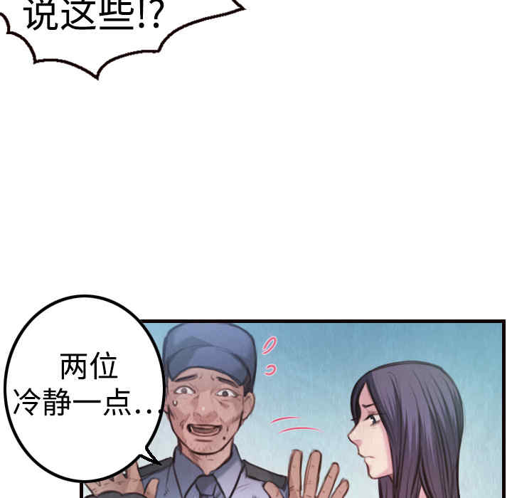 第54张