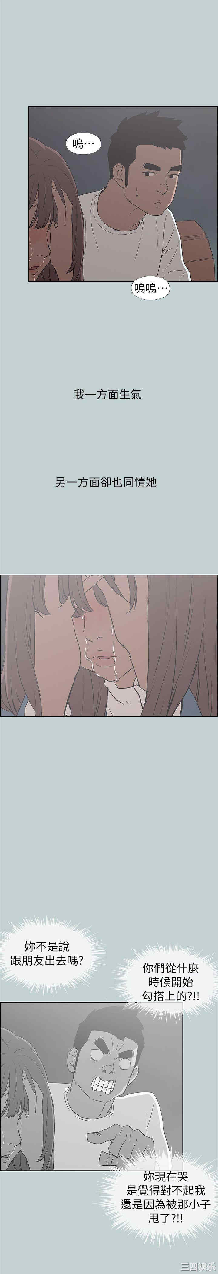第23张