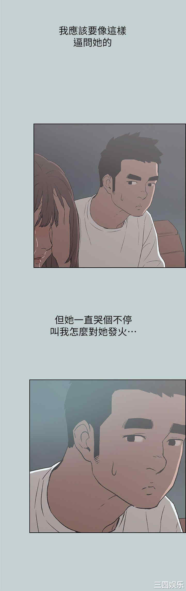 第24张